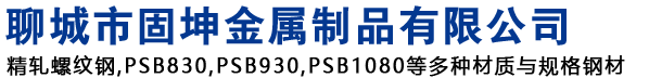 無(wú)錫輝利宇不銹鋼有限公司